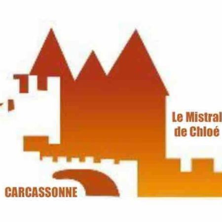 Апартаменты * Le Mistral De Chloe * Каркассон Экстерьер фото